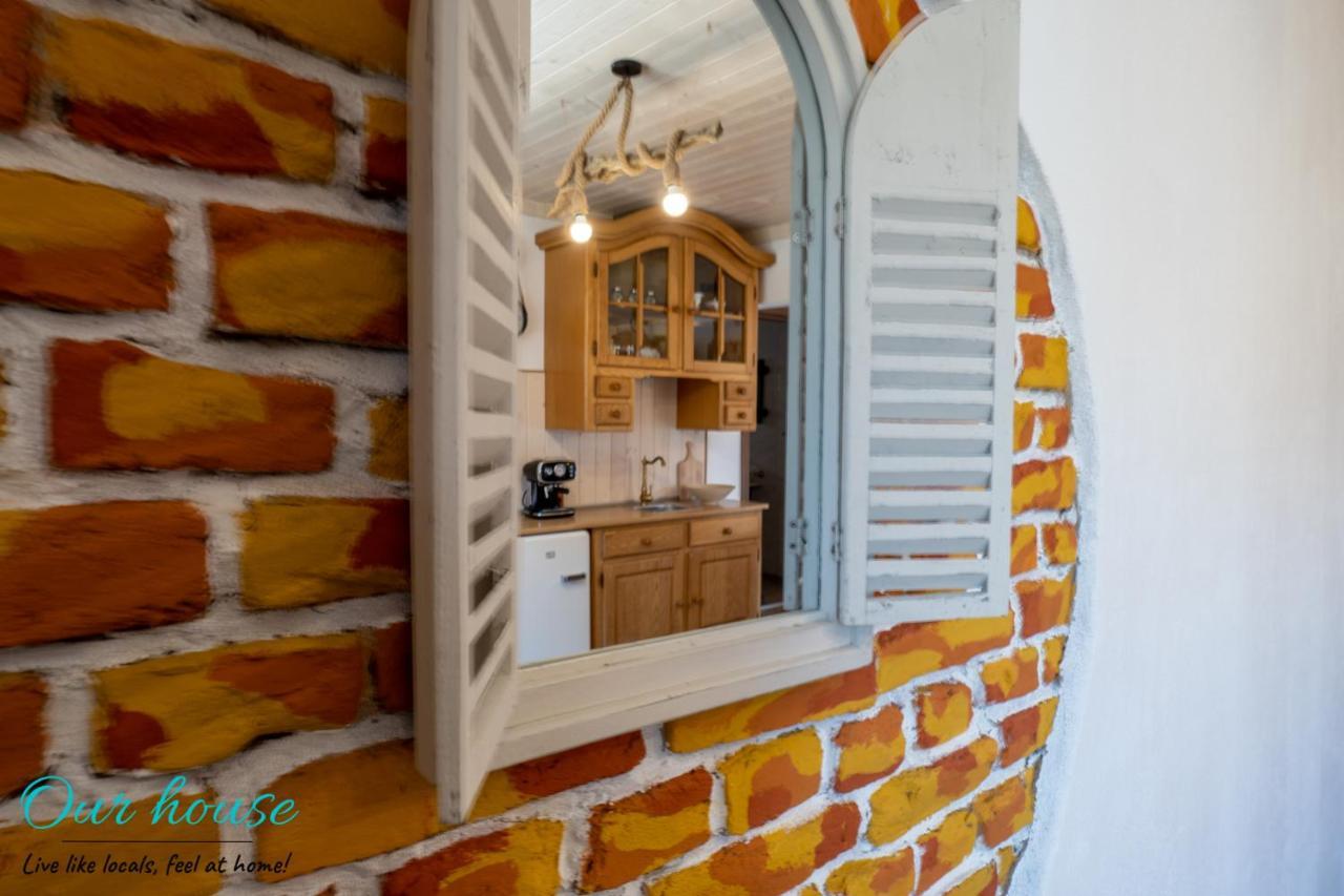 Our House * Sozopol