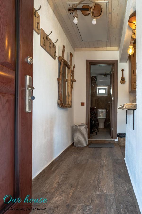 Our House Apartment *